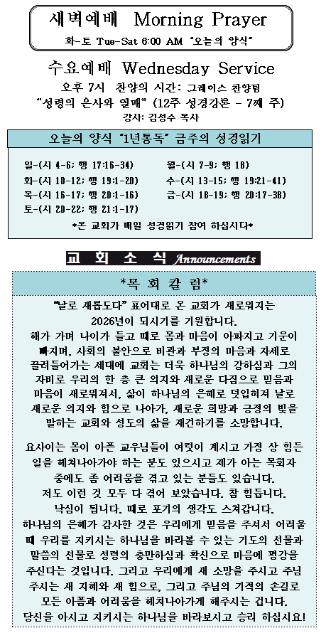 Screenshot_2.png