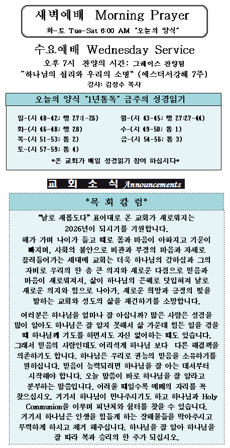 Screenshot_2.png