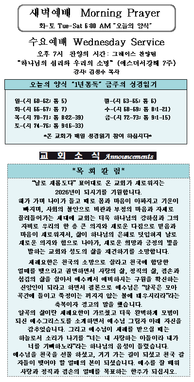 Screenshot_2.png