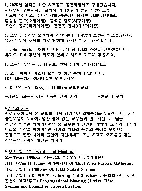 Screenshot_3.png