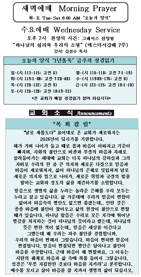 Screenshot_2.png