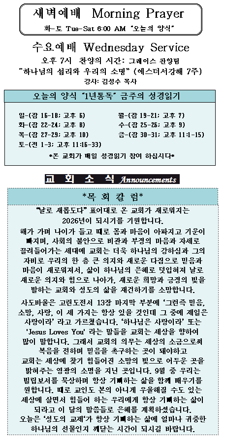 Screenshot_2.png