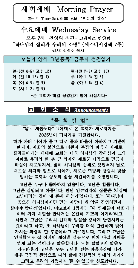 Screenshot_2.png