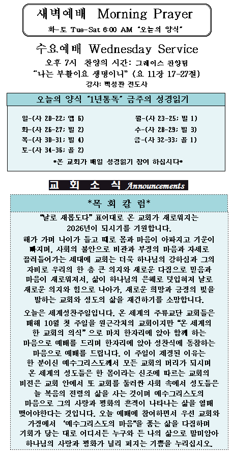 Screenshot_2.png