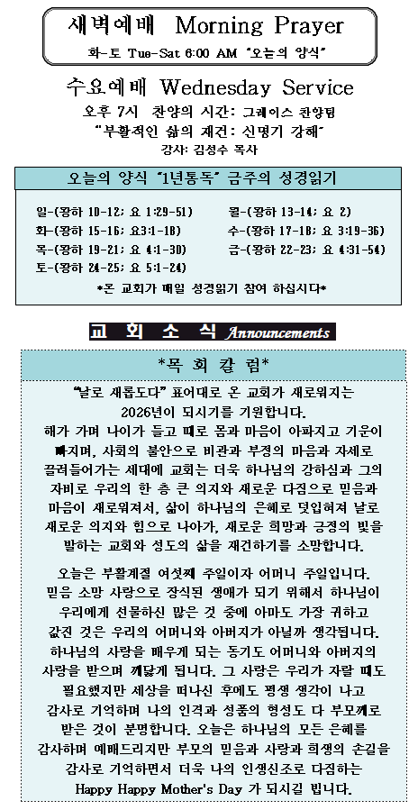 Screenshot_2.png