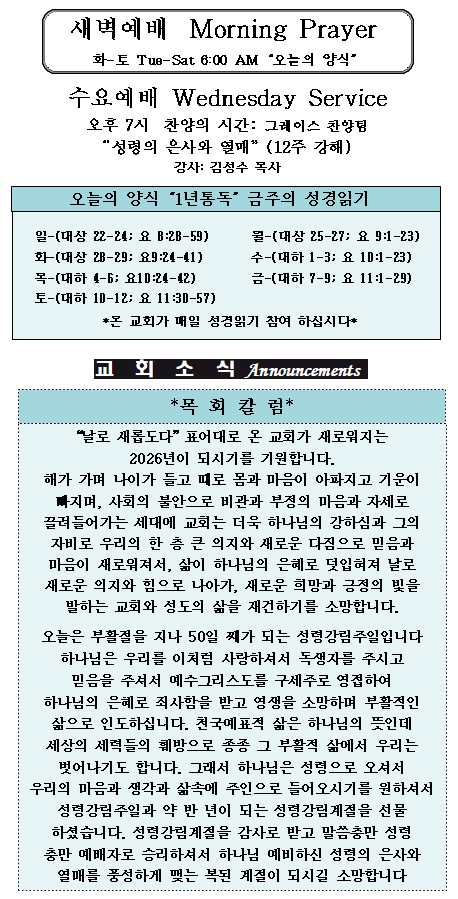 Screenshot_2.png
