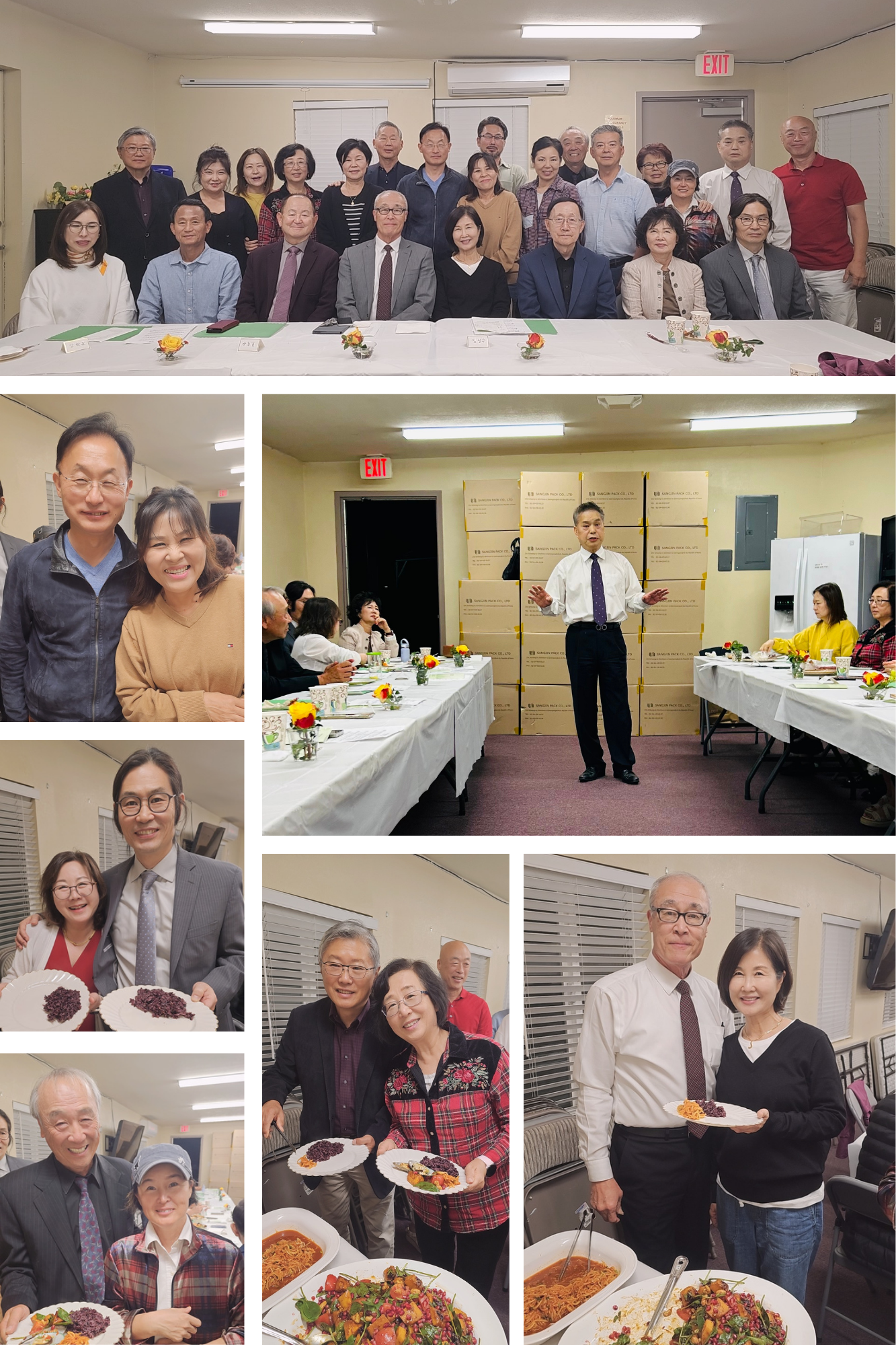 White and Brown Family New Year Photo Collage (3).png