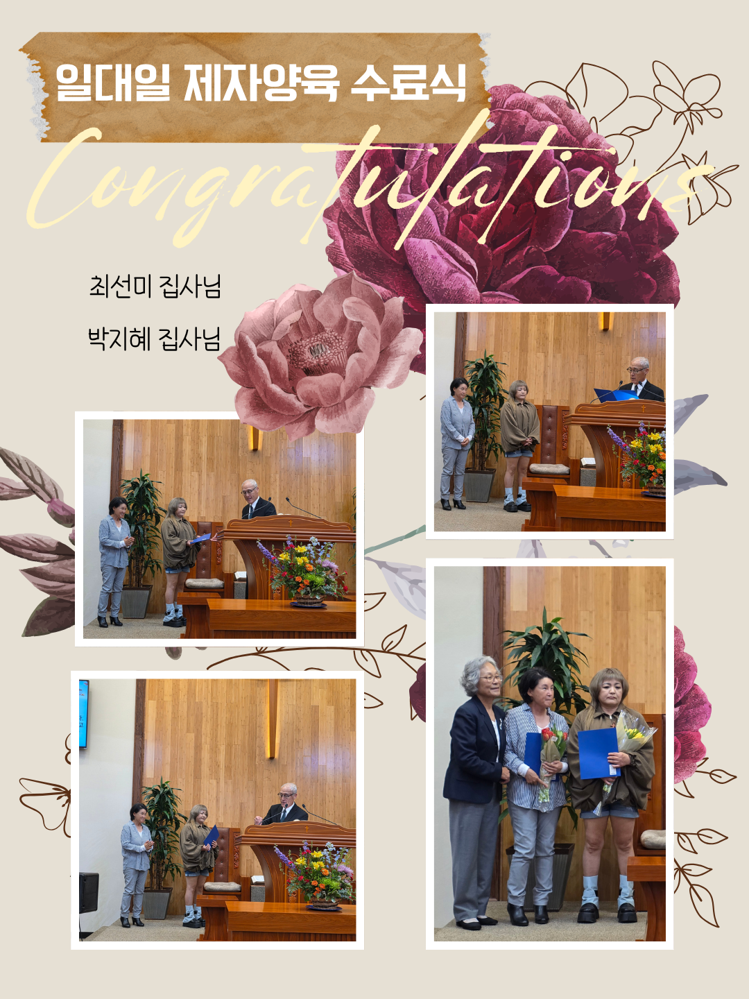 축제 후기.png