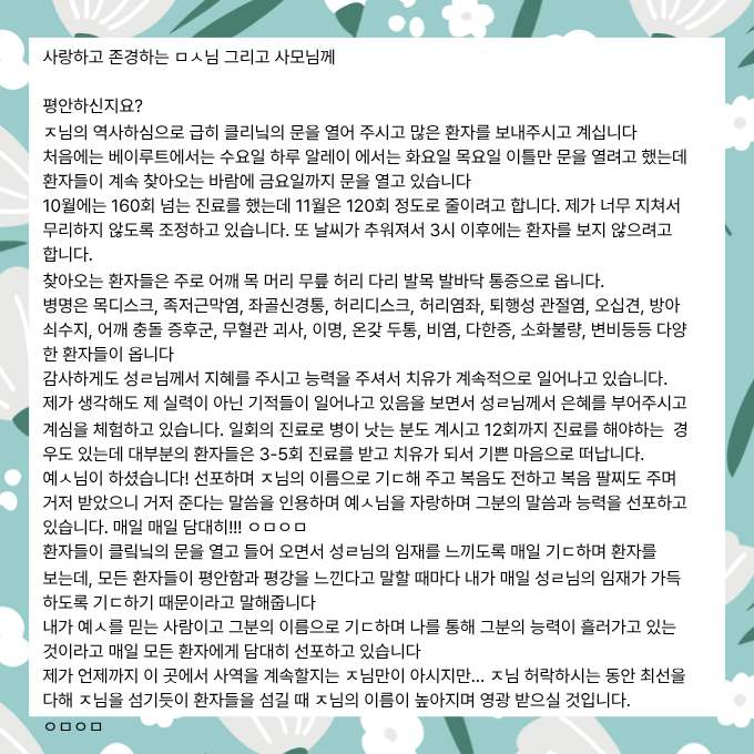 제목을 입력해주세요.png