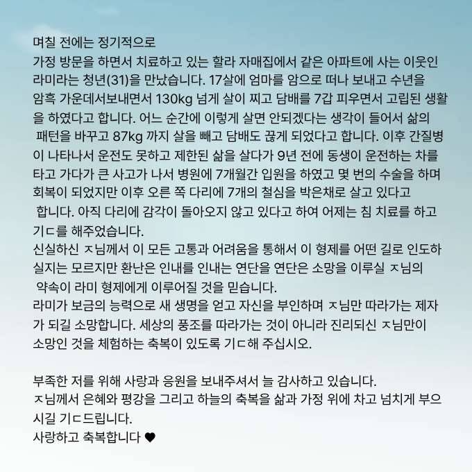 제목을 입력해주세요 (1).png