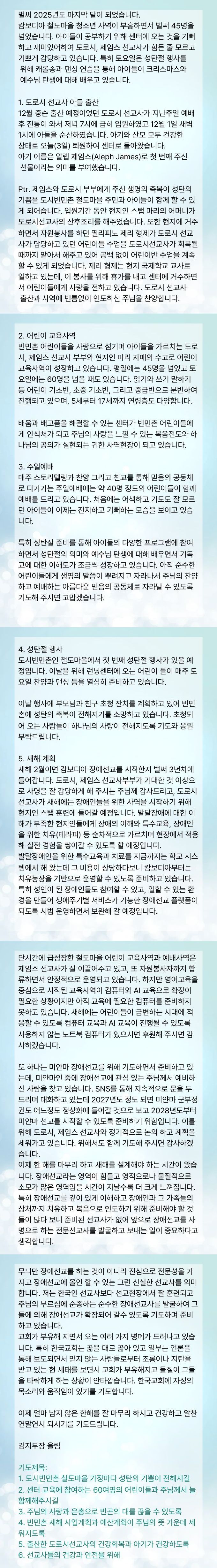 제목을 입력해주세요.jpg