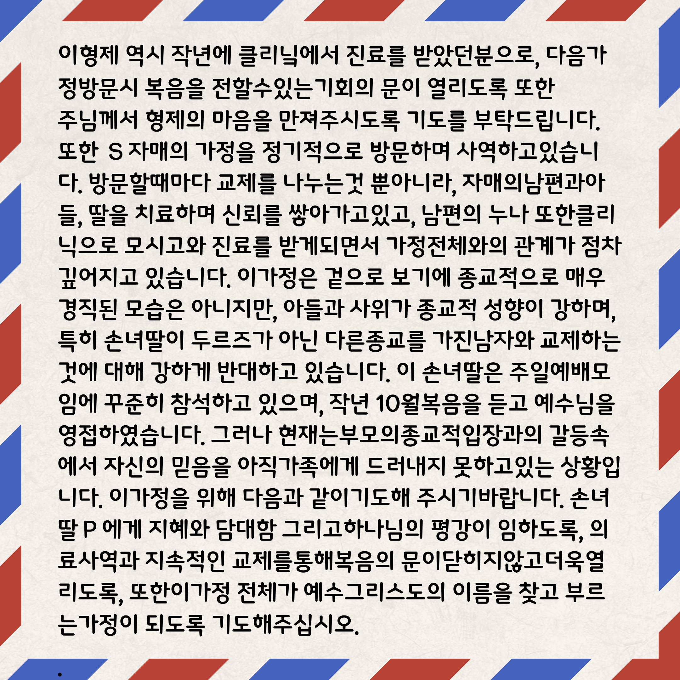 제목을 입력해주세요. (2).png