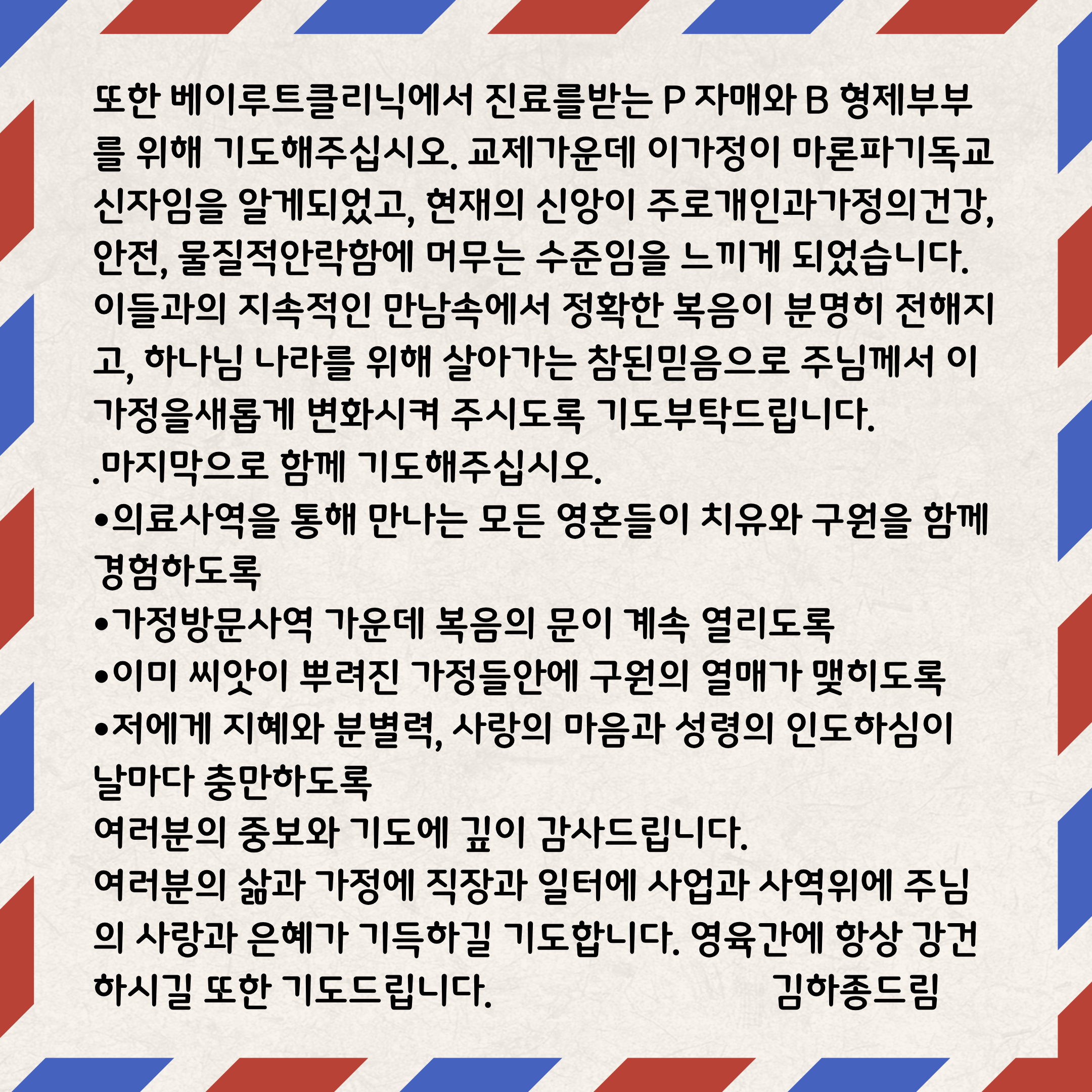 제목을 입력해주세요. (3).png