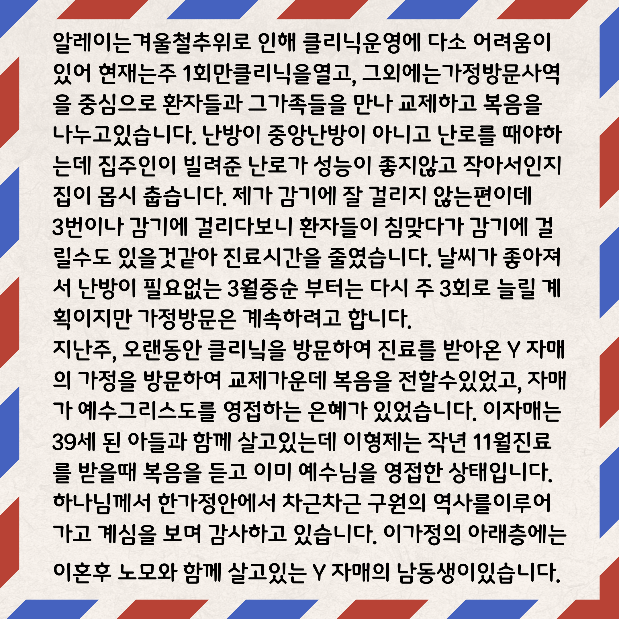 제목을 입력해주세요. (1).png